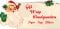 Gift Wrap Sign 18" Cardboard